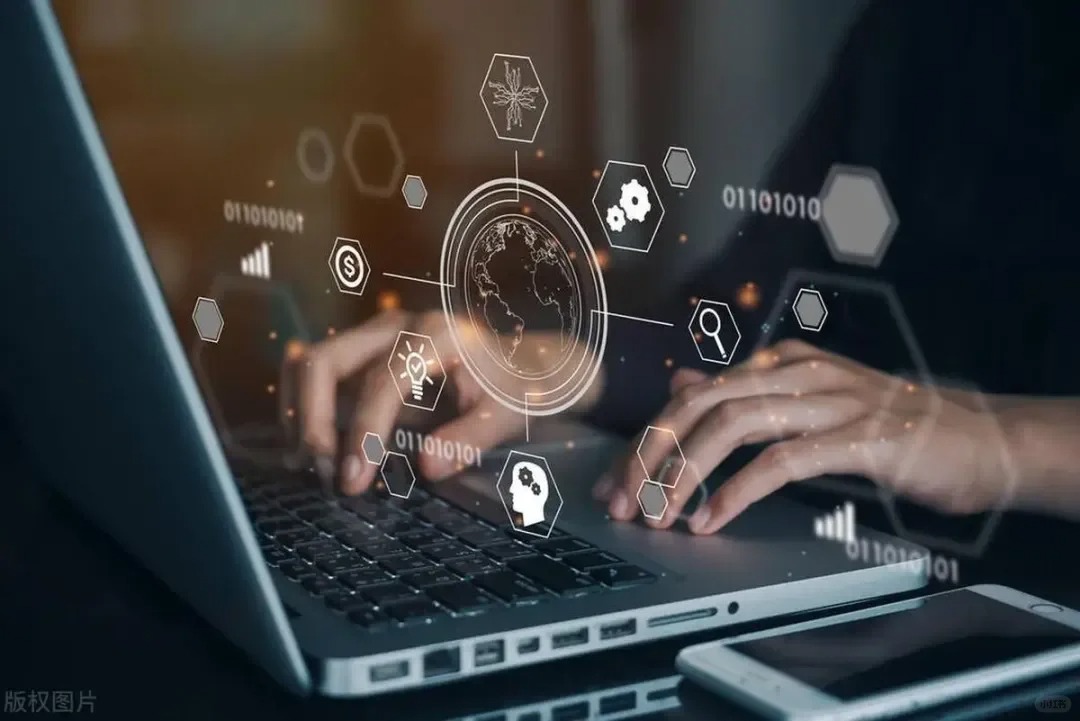 铁小通界面展示